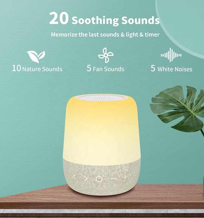 White Noise Machine Pro