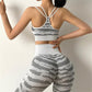 Tiger Print Seamless Gym Leggings
